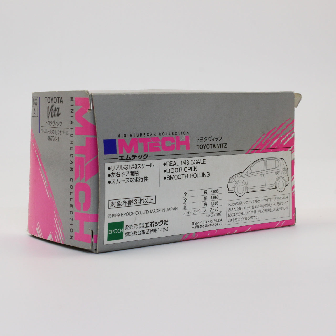 エポック社 エムテック 1/43 トヨタ ヴィッツ ペールローズメタリックオパール / Epoch M-Tech 1/43 Toyota Vitz Pale Rose Metallic Opal