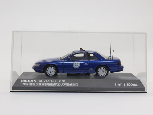 RAI'S 1/43 日産 シルビア Q's S13 1992 警視庁警備部機動隊エリア警戒車