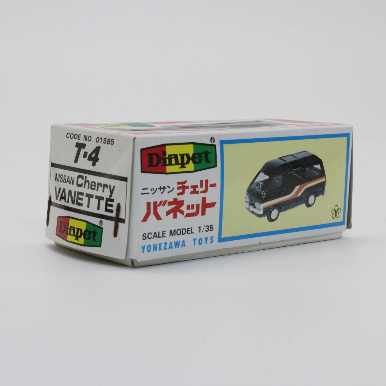 ヨネザワ ダイヤペット 1/35 ニッサン チェリー バネット 日本製