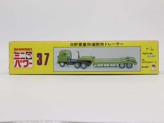 日野重量物運搬トレーラー1/54  シンセイ ミニパワー 日本製 / freight trailer 1/54 SHINSEI MINI POWERrMade in Japan