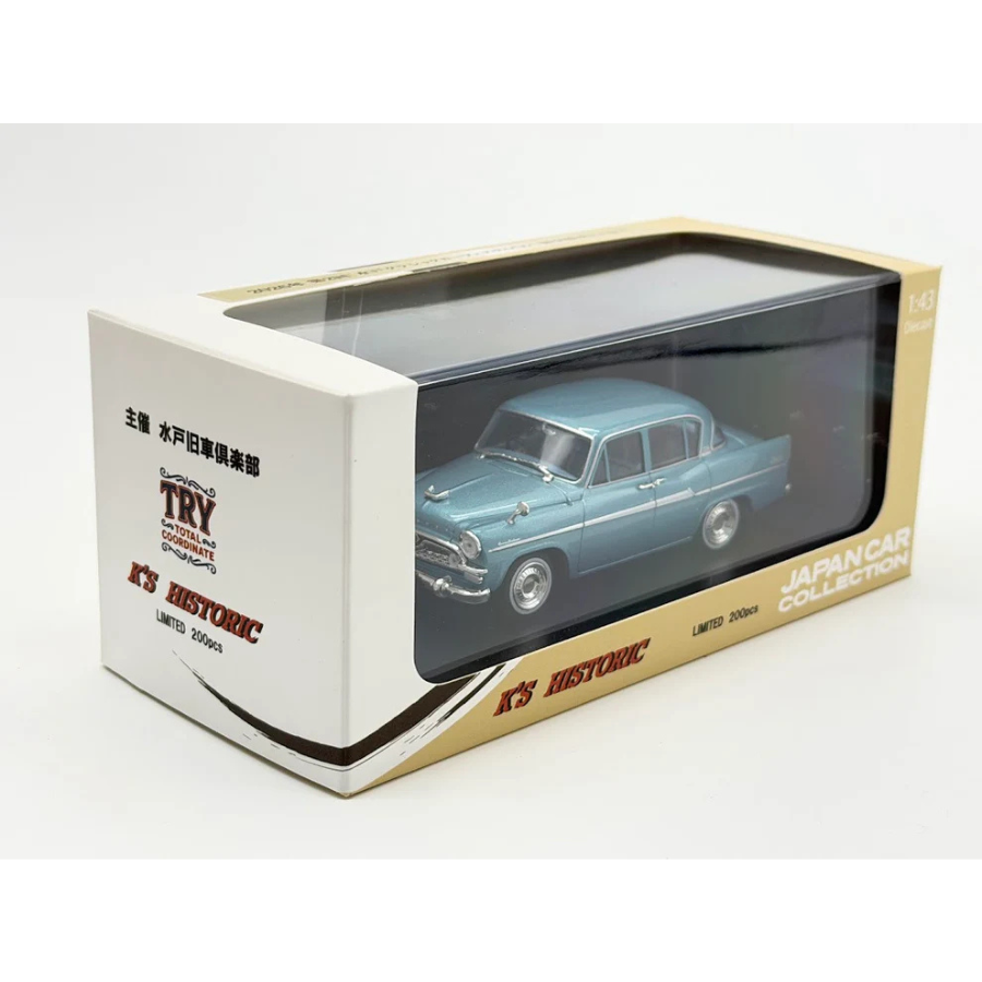 1/43 Toyota Crown 1961 Limited 200