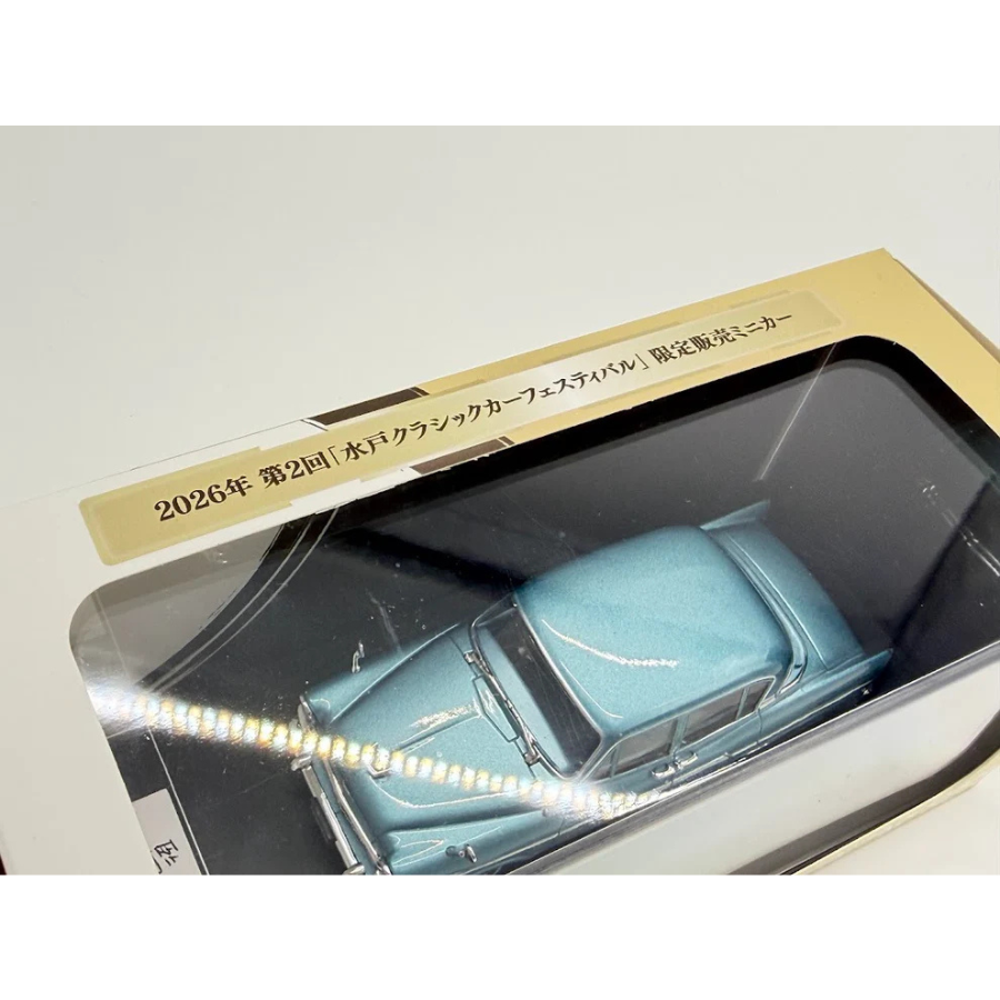 1/43 Toyota Crown 1961 Limited 200