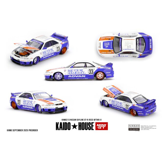 MINI GT 1/64 Nissan スカイライン GT-R R33 BFTHR V1(右ハンドル)