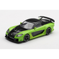 MINI GT 1/64 マツダ RX-7 VeilSide Fortune7 Green(右ハンドル)