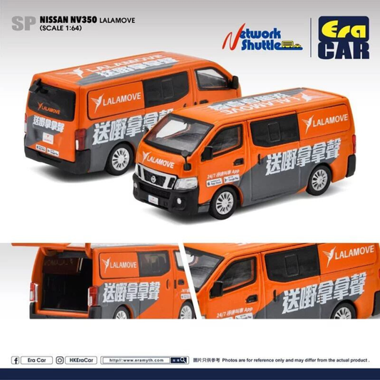 EraCAR 1/64 SP107 日産 キャラバン NV350 LALAMOVE