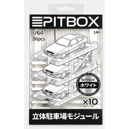 PITBOX 1/64 立体駐車場モジュール（X10）WAVE2 ホワイト
