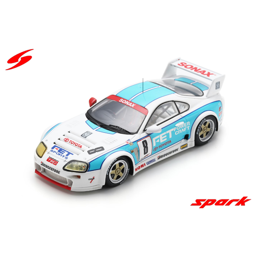 FET SPORTS トヨタ スープラ No.8 - GT1 JGTC 1995 長坂 尚樹