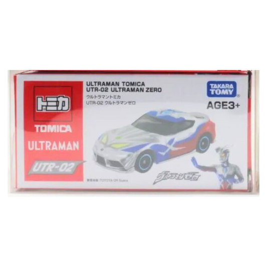 アジア限定 ウルトラマントミカ UTR-02 ウルトラマンゼロ トヨタ GR スープラ