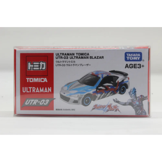 アジア限定 ウルトラマントミカ UTR-03 ウルトラマンブレーザー スバル BRZ