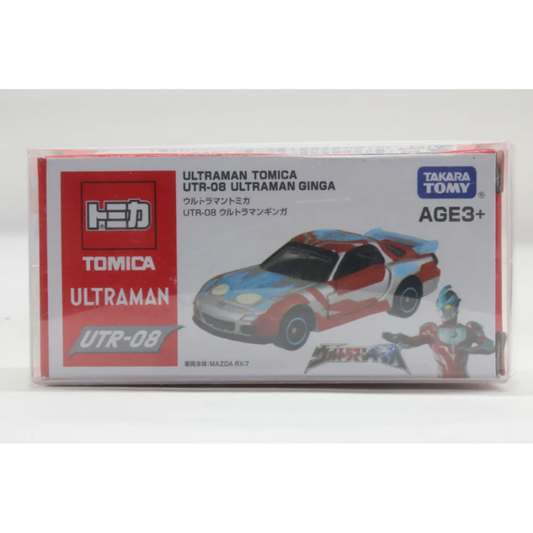 アジア限定 ウルトラマントミカ UTR-08 ウルトラマンギンガ マツダ RX-7