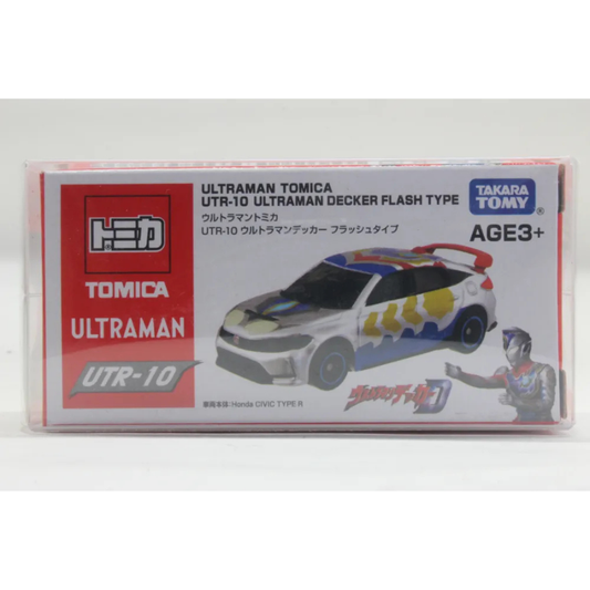 アジア限定 ウルトラマントミカ UTR-10 ウルトラマンデッカー フラッシュタイプ ホンダ シビック Type R