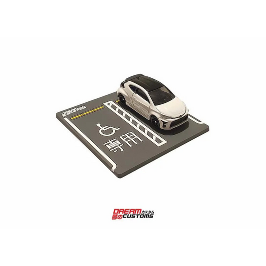 ジオラマシリコンコースター 駐車場 (車いすマーク) (日本バージョン)