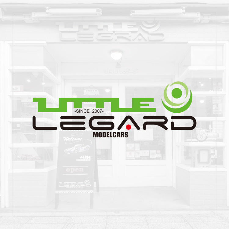 リトルレガード