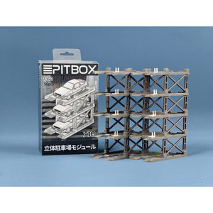 PITBOX 1/64 PITBOX 立体駐車場モジュール(10台収納) – ミニカー