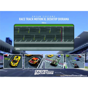デスクトップジオラマ レーストラックスタート モーションタイプ Race