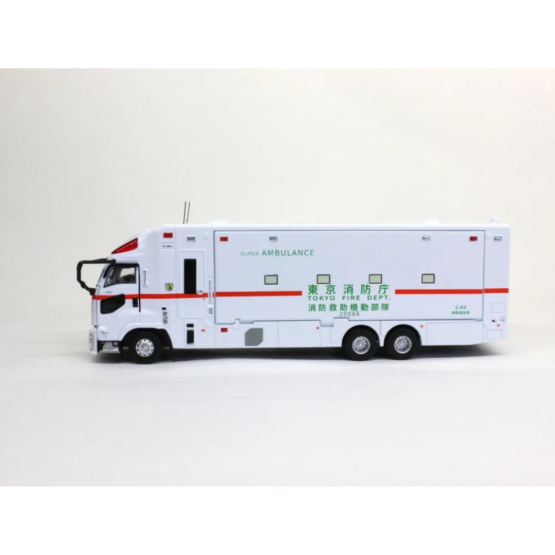ACTCAR 1/64スケール 東京消防庁 スーパーアンビュランス 消防救助機動